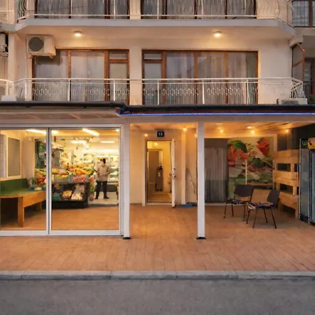 Konukevi къщта за гости «уют» Sveti Vlas